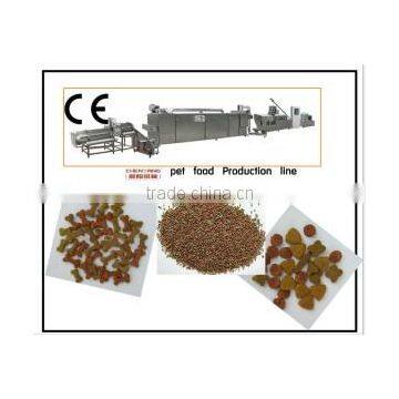 pet food making machine,dog food machinery,fish food production line