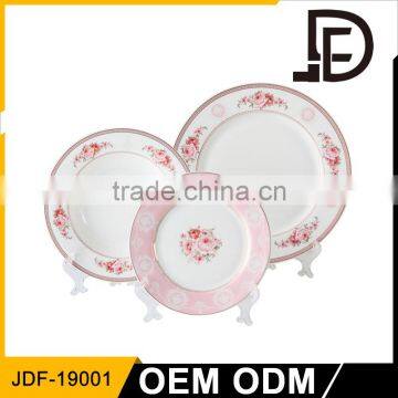 Wholesale White Royal Hotel Restaurant Wedding Porcelain Ceramic Plate With Gold Rim photo-1