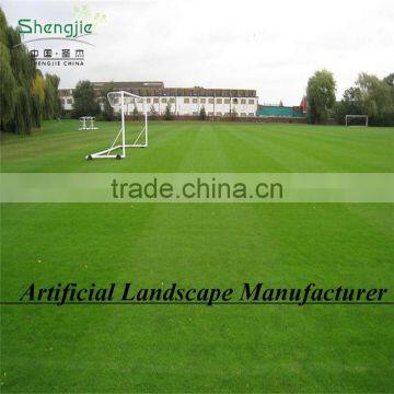 SJYH7777 Artificial Grass Turf, pe pp Garden Grass Faux Turf photo-2