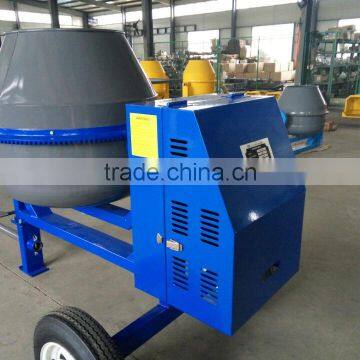 hot sale 300L concrete mixer