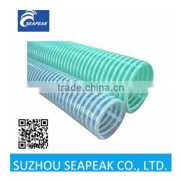 PVC Suction Hose