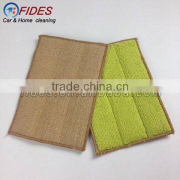 Scrubber Kitchen Microfiber Scouring Pad photo-2