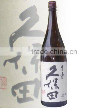 Delicious 1800ml Japanese sake set , small lot order available