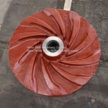 Alibaba pump impeller impeller pump impeller design