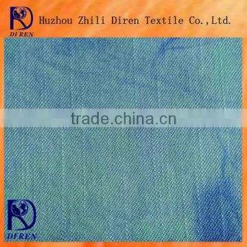 yarn dyed plain slub fabric