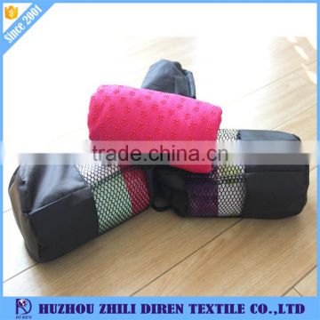 High Absorbent Soft Anti-slip Microfiber Yoga Towel