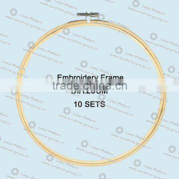 Embroidery Frame, Bamboo Embroidery Hoop