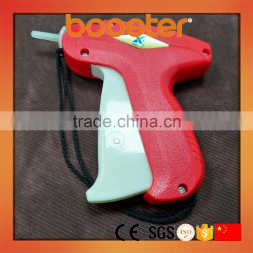 2017 Booster good quality laser tag gun