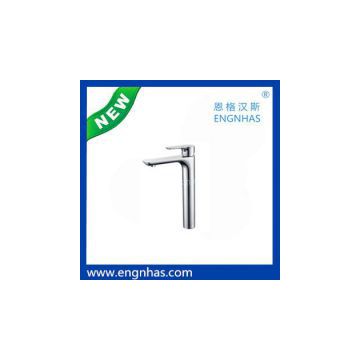 EG-005-8013-01 newest Commercial basin Faucet