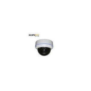 Outside vMEye / NVSIP Dome 5.0 Megapixel IP Camera CCTV Cam DC12V10% 500mA