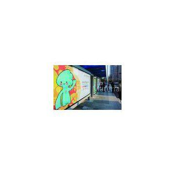 High Grades Blockout Banner Material Custom 320gsm , Faster Drying Pvc Banner Material