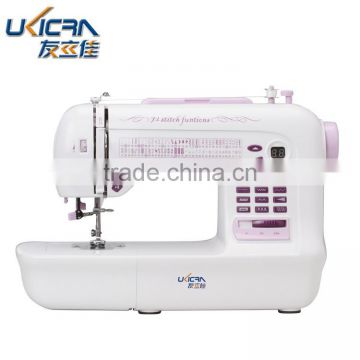 computerized sewing machine one-step button-hole sewing UFR-787 computer sewing machine