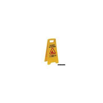 Caution Signs