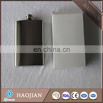 silver color sublimation Stainless Steel Flasks