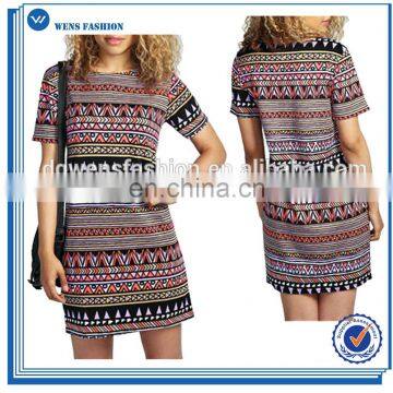 Tribal Western Latest Latest Style Shift Dress