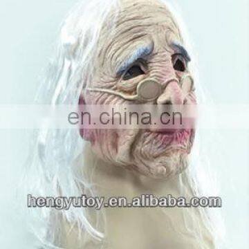 Hag Grandma Halloween Moves Funny Old Female Woman Mask with Face