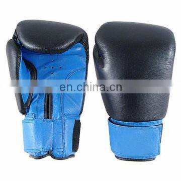 Boxing Gloves, Boxing Gloves