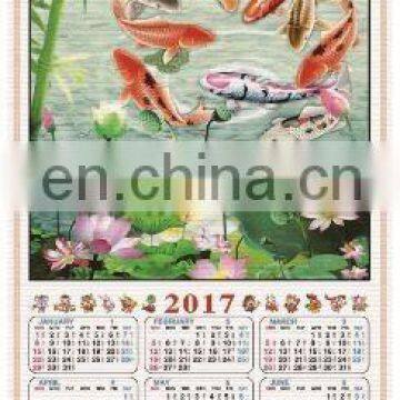 cheap professional custom cane wall scroll calendar 2017,paper wall calender printing