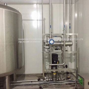 Ультрачистая водяная система для фармацевтической промышленности для оборудования чистых помещений photo-3