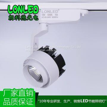 Hot selling LED COB Tracklight 24w  Commercial Lighting Aluminum Black+white Housing
