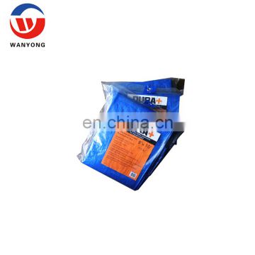 china pe tarpaulin factory, pe bag for planting and toys storage