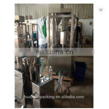 NJP-1200 Best Price Automatic Pill Capsule Filling Machine