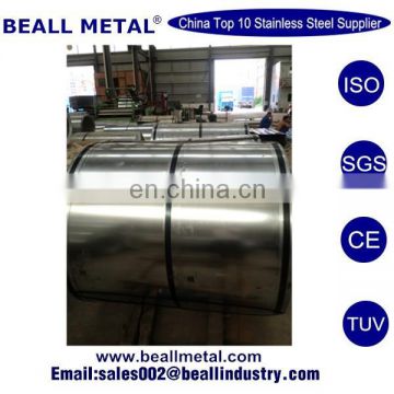 1.4833 stainless steel coil