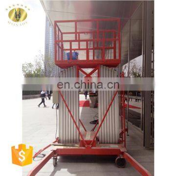 7LSJLII Shandong SevenLift Electric Outdoor Double Mast Hydraulic Lift Table Mobile Platform Aluminium Working
