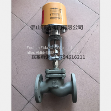 Steam Two-way Regulating Valve Steam Special Two-way Control Valve Large Torsion Actuator