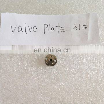 Hot Sell Valve Plate 31# for Injector With High Quality photo-3