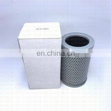 Hydraulic oil suction Filter Element VN-10-150W-I