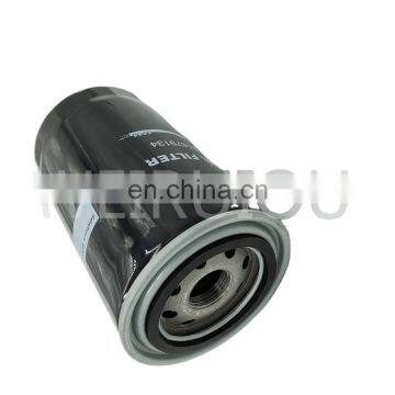 High Quality Oil Filter 81879134 photo-3