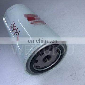 Automobile filter element Oil water separator FF5485