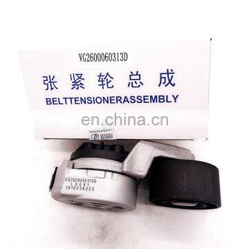 Belt Tensioner Pulley for Engine