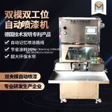 Toy Painting Equipment