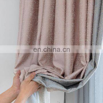 Decorative modern jacquard blackout living room Curtains