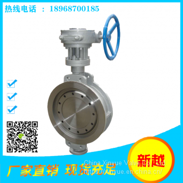Turbine Stainless Steel Butterfly Valve D373H-150LB DN200 Triple Eccentric Butterfly Valve photo-3