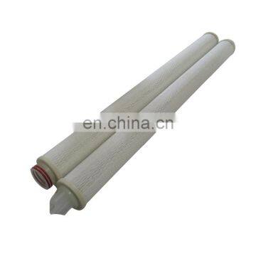 Supply Element Large Flow 0.1 Micron Filter photo-6