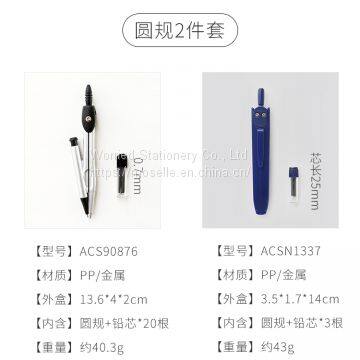 Compass photo-2