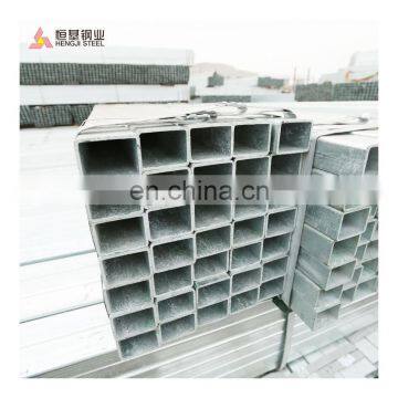 Square Steel Pipe Price Galvanized Steel Pipe Price Square Tube