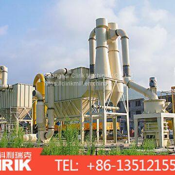 Calcium Carbonate Grinder Plant,Powder Processing,Powder Production photo-5