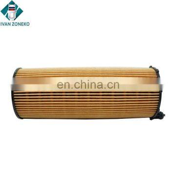 Wholesale Oil Filters Engine Fuel Filter LR002338 For Land Rover photo-2