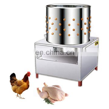 TM60 Chicken feather removing machine/Poultry plucker/Chicken defeather machine for sale