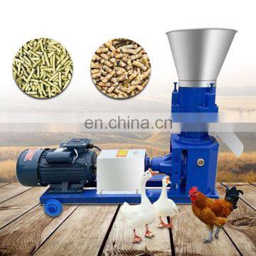 High Quality Feed Processing Wood Sawdust Pellet Machine for Animal Farm photo-3