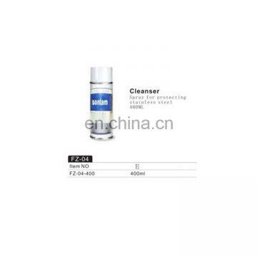 Sonlam FZ-04 Stainless Steel Handrail Cleanser 400ML photo-3