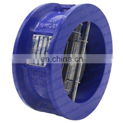 Bundor factory price class150  ductile iron automatic wafer dn80 non return valve