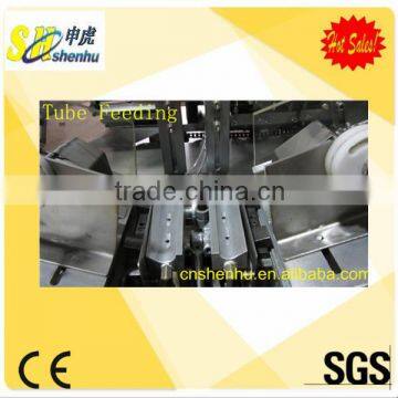 CE Approved High Speed Automatic Tube Feeding Machine photo-3