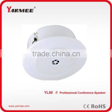 6.5 inch in ceiling 30W conference speaker Yarmee YL50