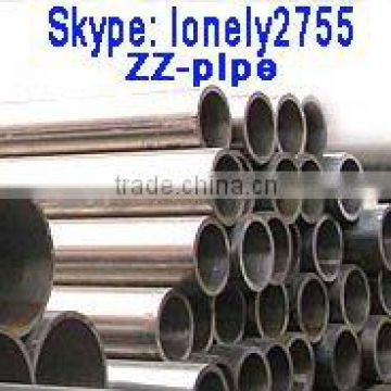 SCH40 SCH80 SCH160 Seamless Steel Pipe