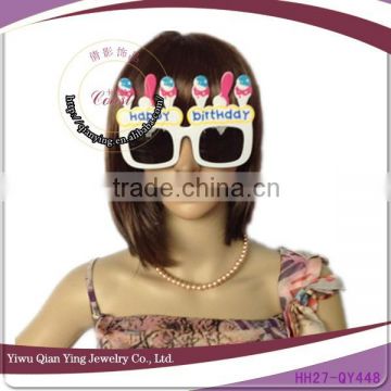 fancy white plastic birthday party wear glasses